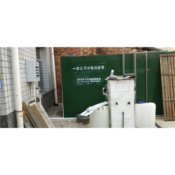 廣西常德漢壽巖汪湖衛(wèi)生院一體化污水處理設(shè)備安裝完成