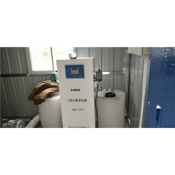 廣西常德漢壽洋淘湖衛(wèi)生院一體化污水處理設(shè)備安裝完成